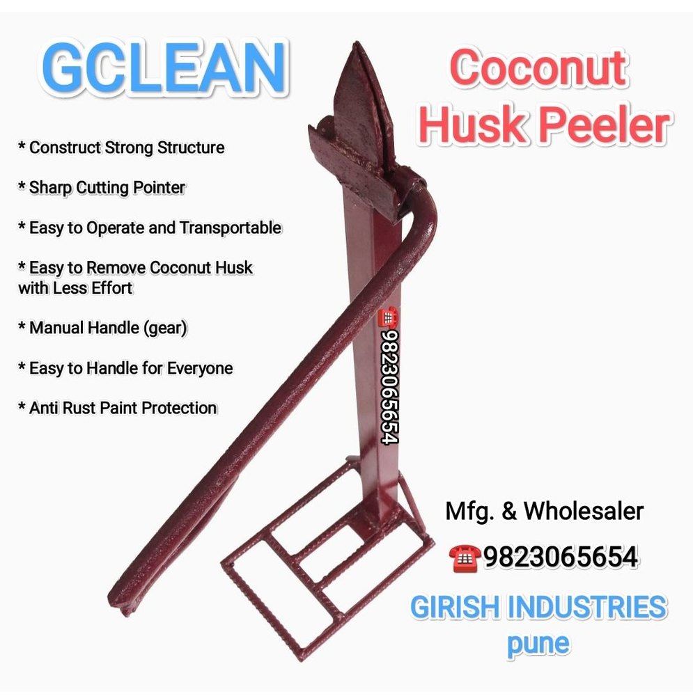 Coconut Husk Peeler Remover Heavy Manual Machine (Brown)