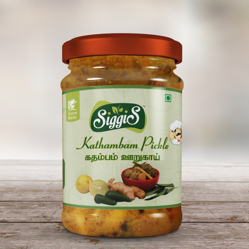 Kathambam Pickle