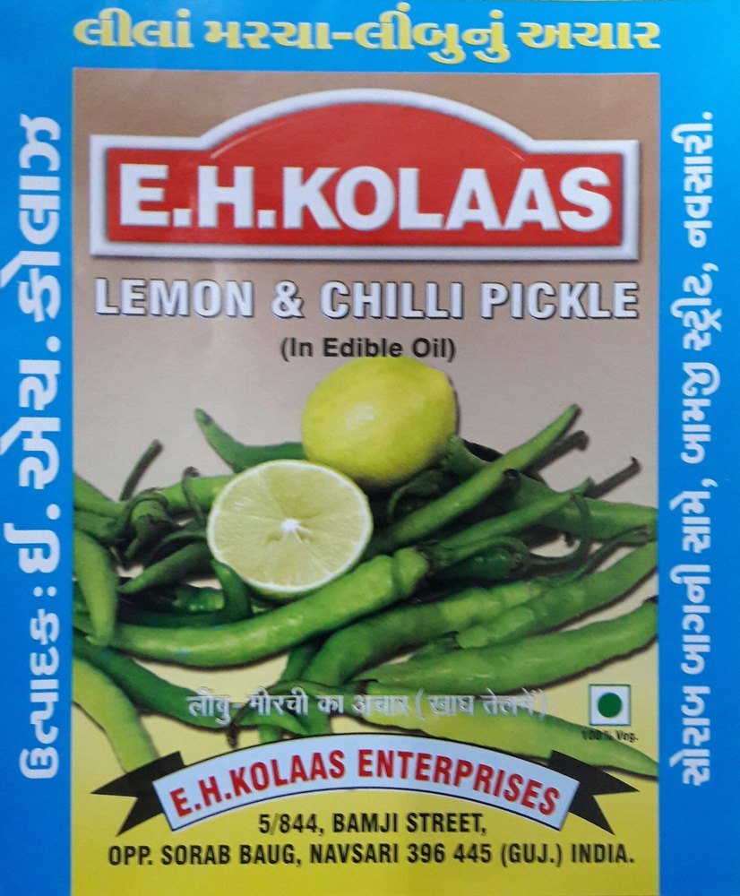 Lemon And Chilli Pickle