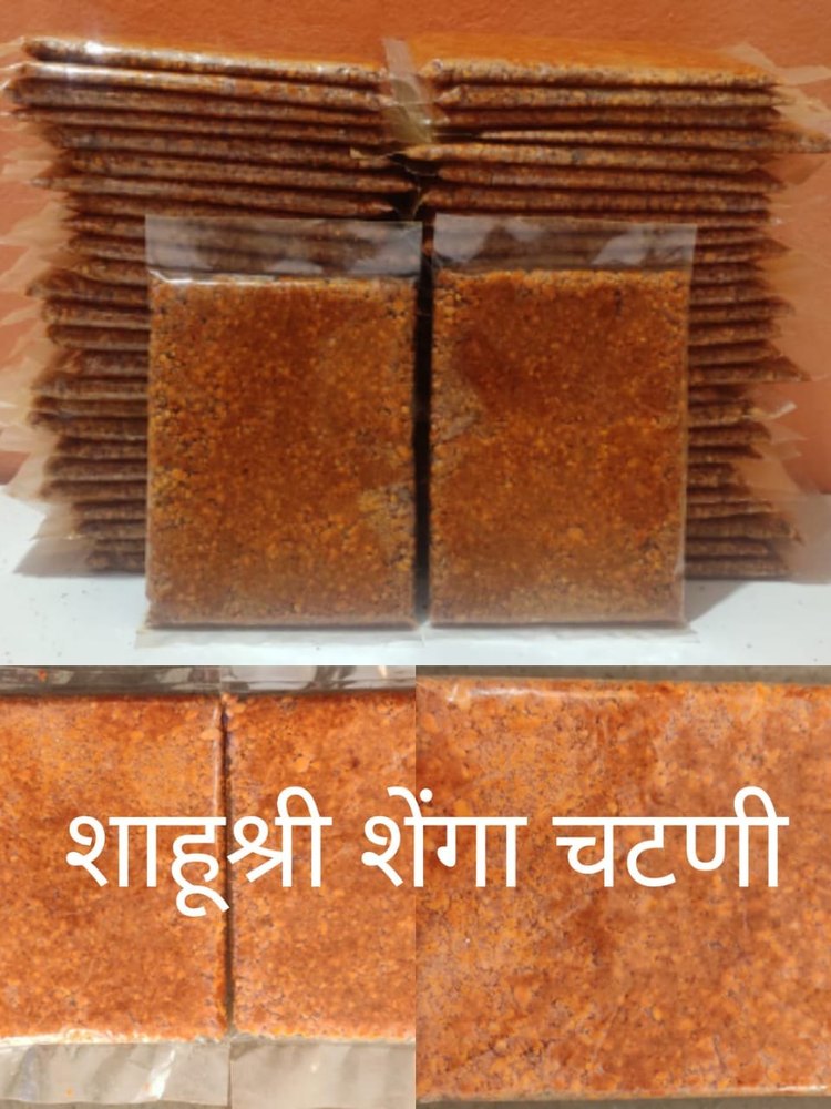 Solapur Shenga Chutney