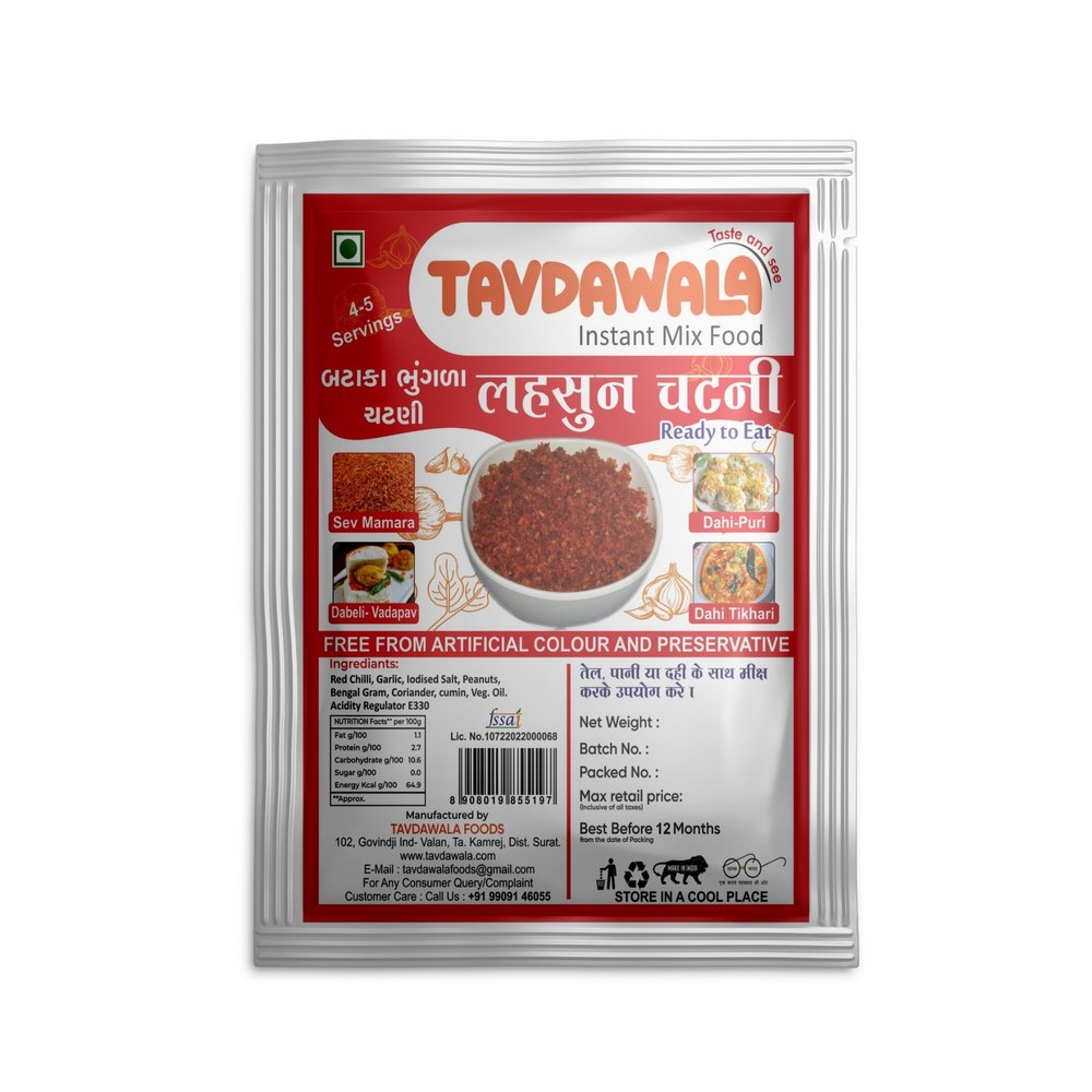 Packet Tavdawala Garlic Chatni, 2.7g