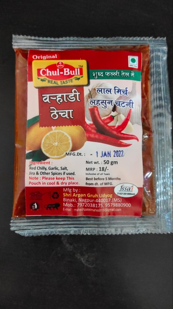 Chul-Bull Pouch Red Chilli Garlic Chutney, 50gm