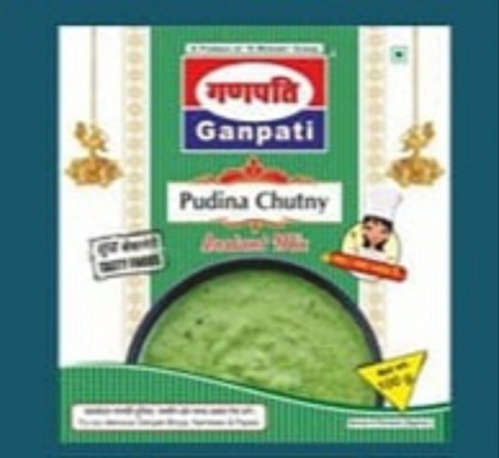GANPATI Dhaniya Chutney Powder, Chilly