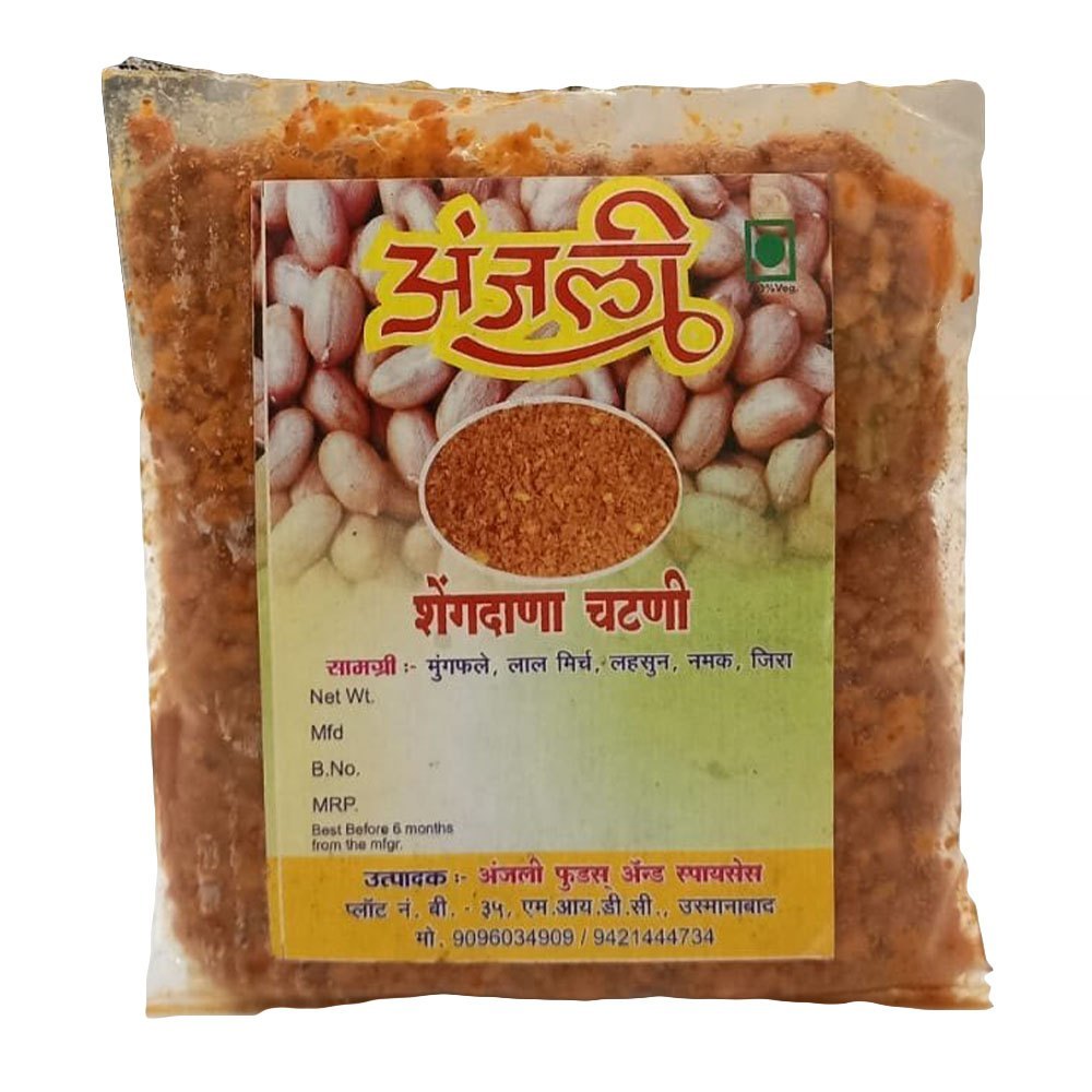 100g Anjali Peanut Chutney, Garlic