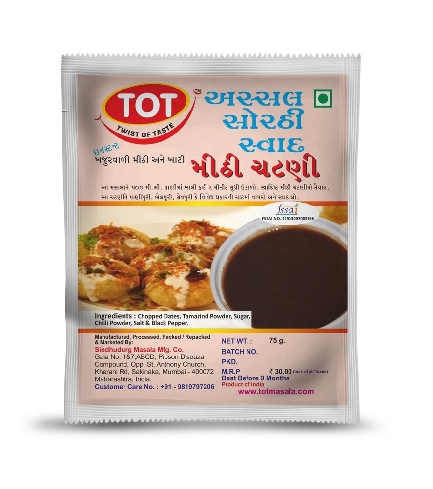TOT INSTANT CHATNY Khatti Mitthi Chatni for Chaat And Panipuri, Packaging Size: 100 Gm To 1 Kg, Packaging Type: Packets
