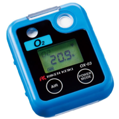 Oxygen Gas Detector