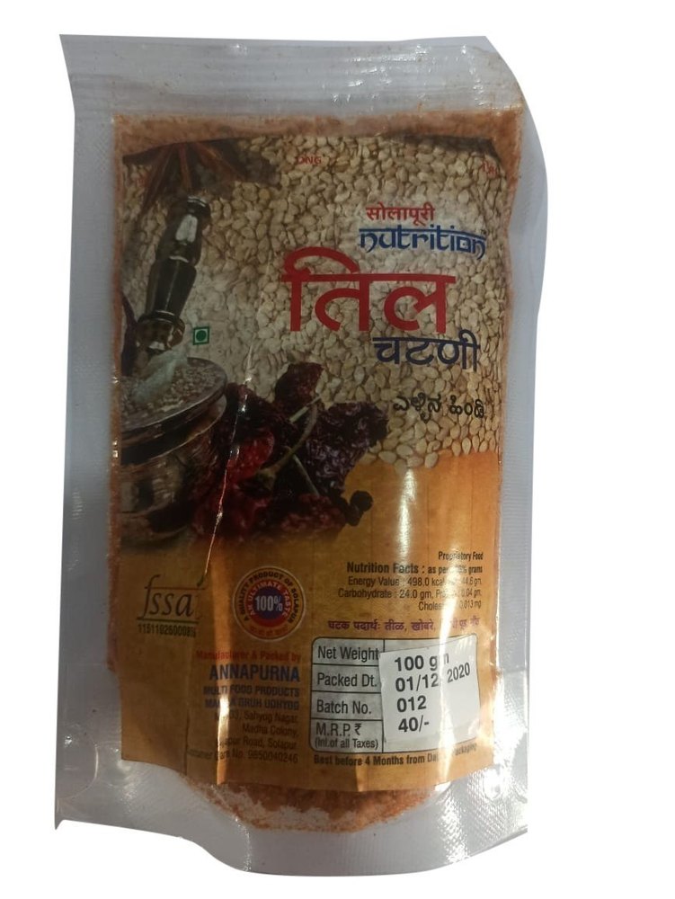 Solapuri Nutrition 100 Gm Til Chutney