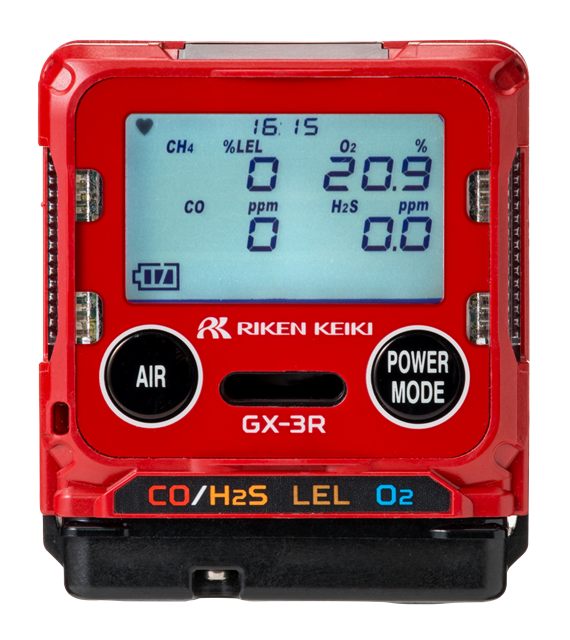 Confined Space Entry Gas Detector