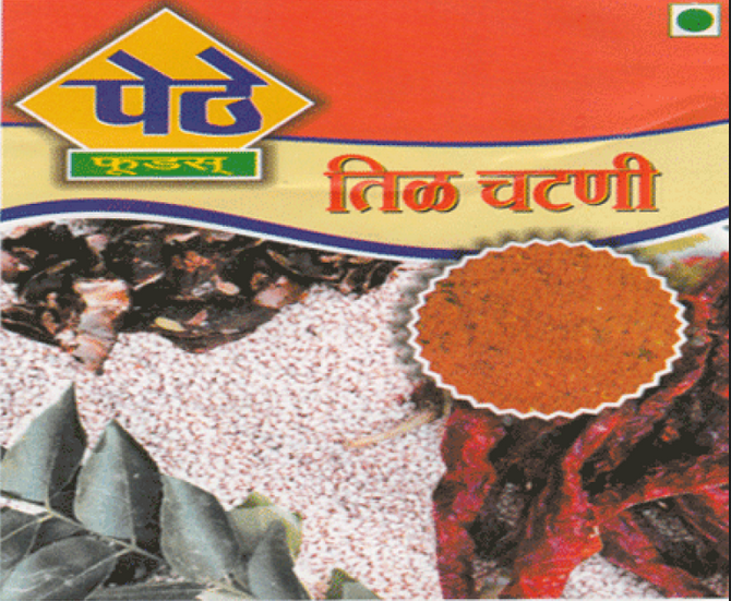 Pethe Til Chutney