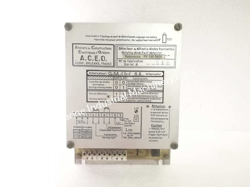 A.C.E.O. 45000-Orleans Detector