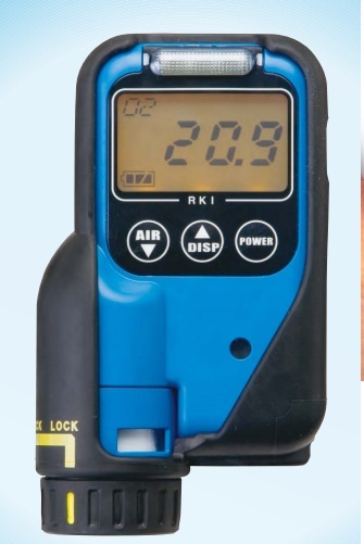 Pocket Sized Oxygen Indicator With Alarm, OX-07, for personal monitoring