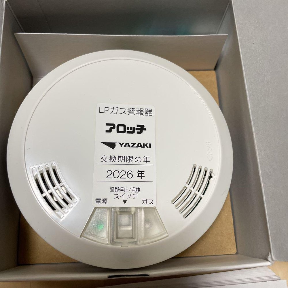 YF - 417C LP Gas Sensor