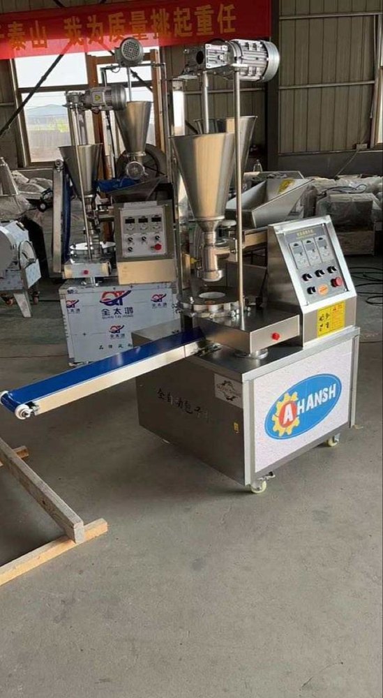 Global Marketing Mild Steel Momos Making Machine, 220 V, Production Capacity: 50 kg Per Hour