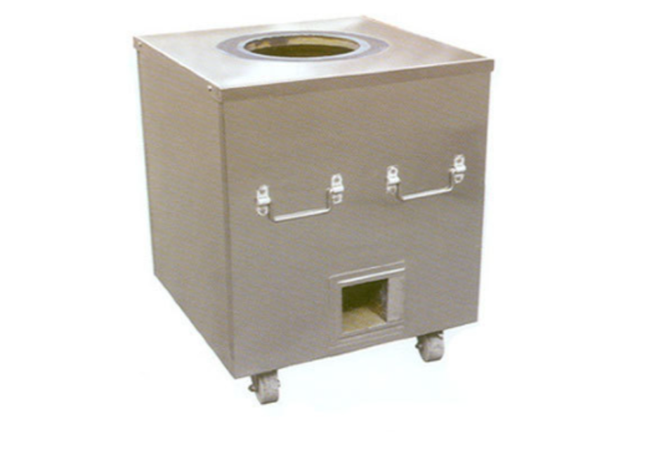 Square Tandoor