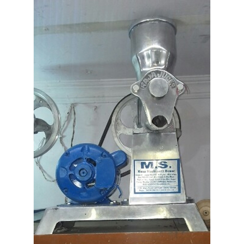 MS Stainless Steel Electric Juicer, 0.25 HP , Less than 300 W