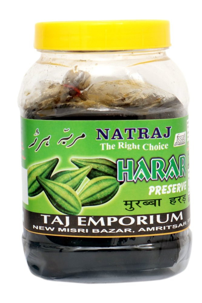 Harar Murabba