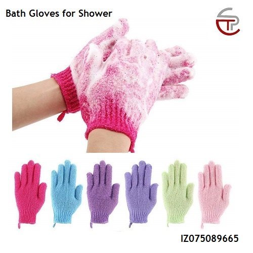 Bath Gloves