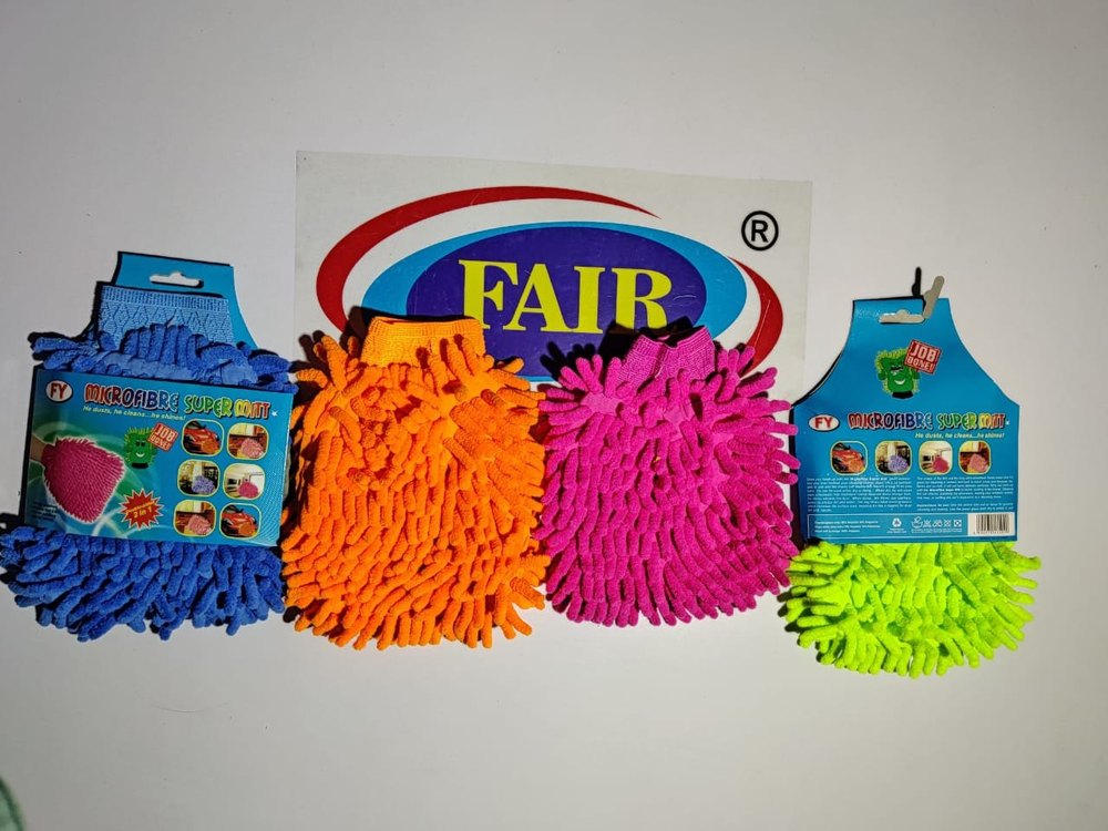 Microfiber Gloves