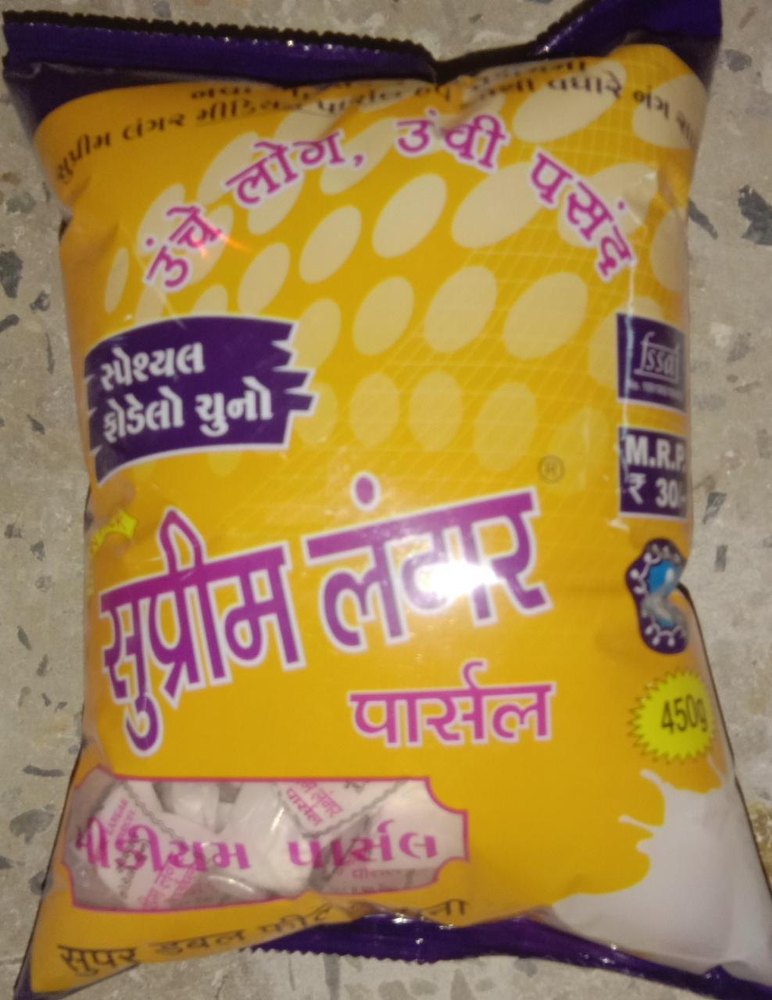 White Supreme Langar Medium Parcel Lime Paste, Grade: Food Grade, Packaging Size: 450 Gram(10 Packets)