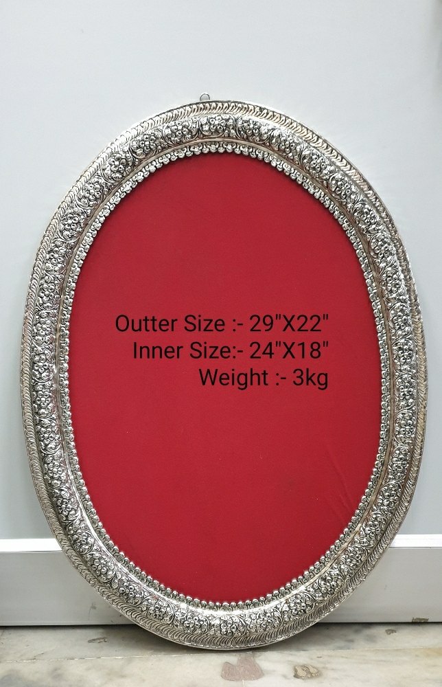 Metal German Silver Wall Mirror, Mirror Shape: Oval
