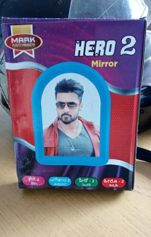 Glossy Virgin plastic Hero 2 Mirror 8 x 6 size, For Home