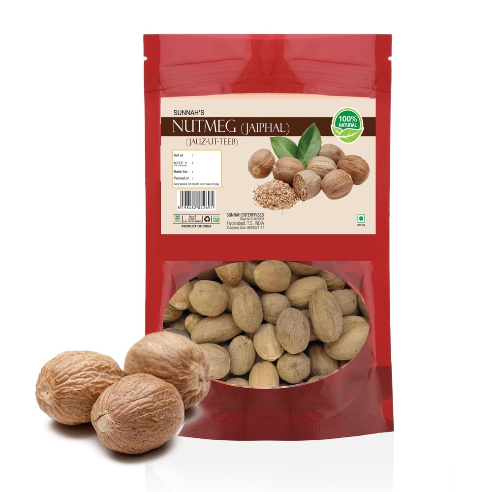 Sunnah Whole Spices ., Packaging Size: loose