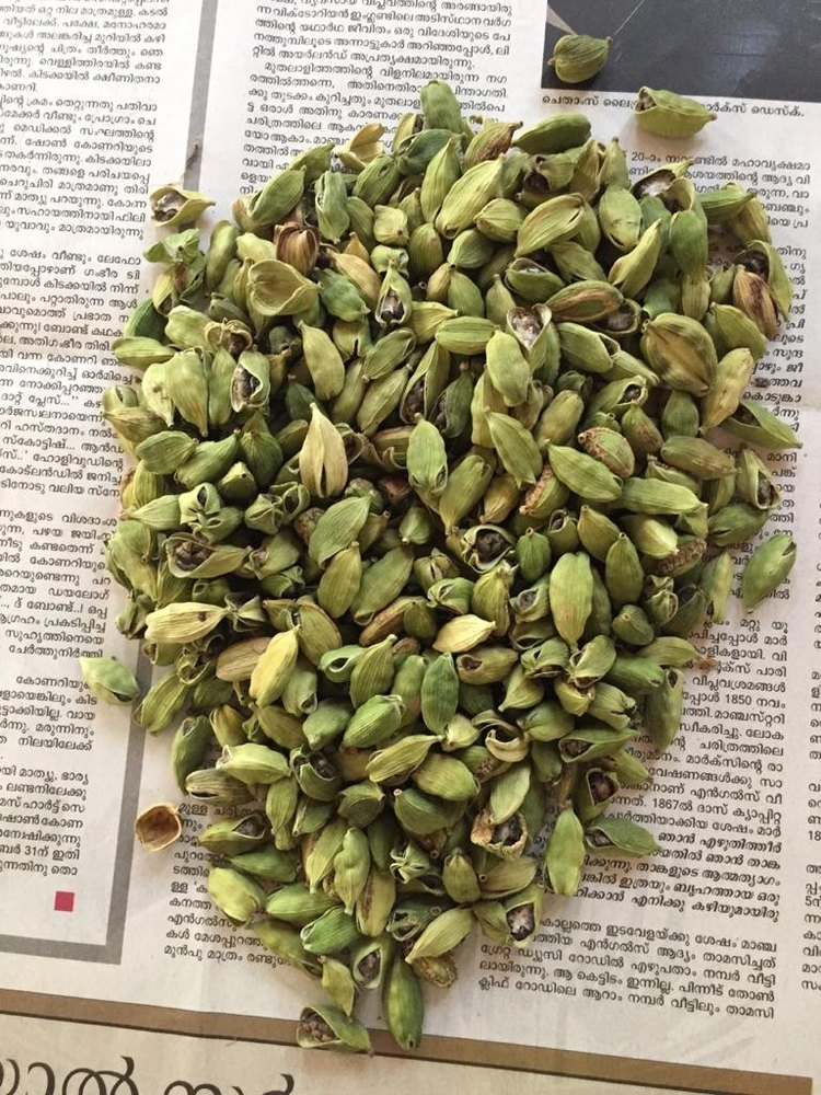 1 Kg Green Cardamom Split