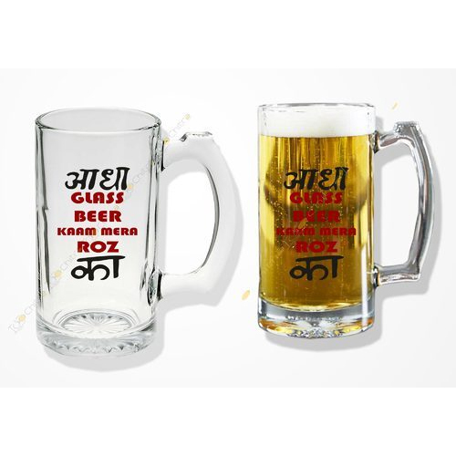 Gochitra Glass Mug