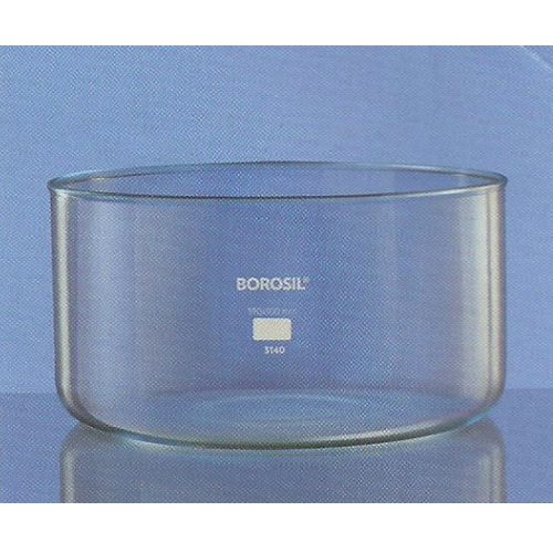 Anand Crystallizing Glass Dish