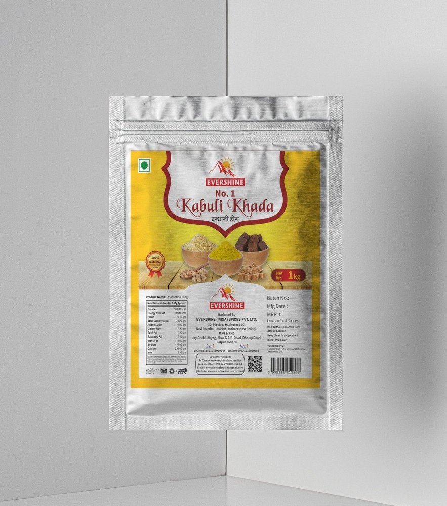 Loose Solid Hing, Packaging Type: Gunny Bag, Packaging Size: 20 kg