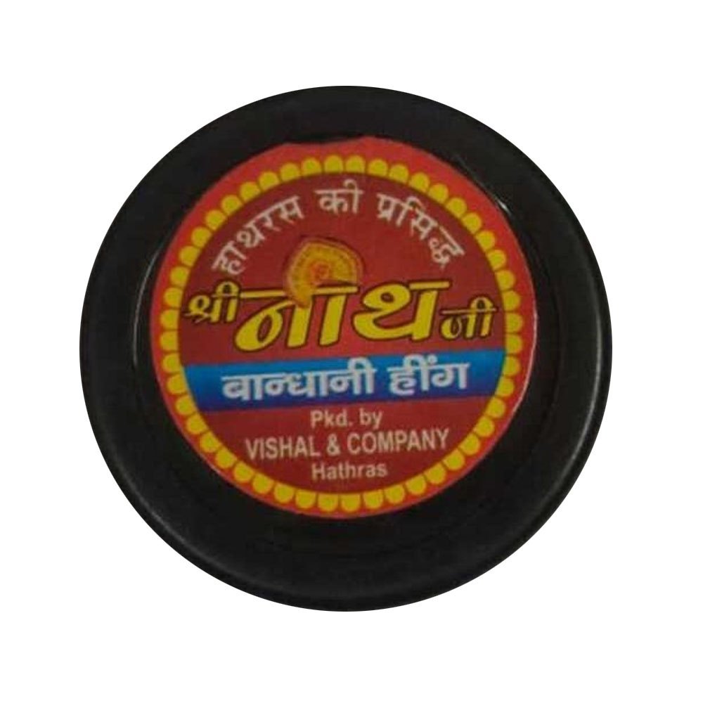 Shree Nath Ji Bandhani Hing, Packaging Type: Container, Packaging Size: 10g