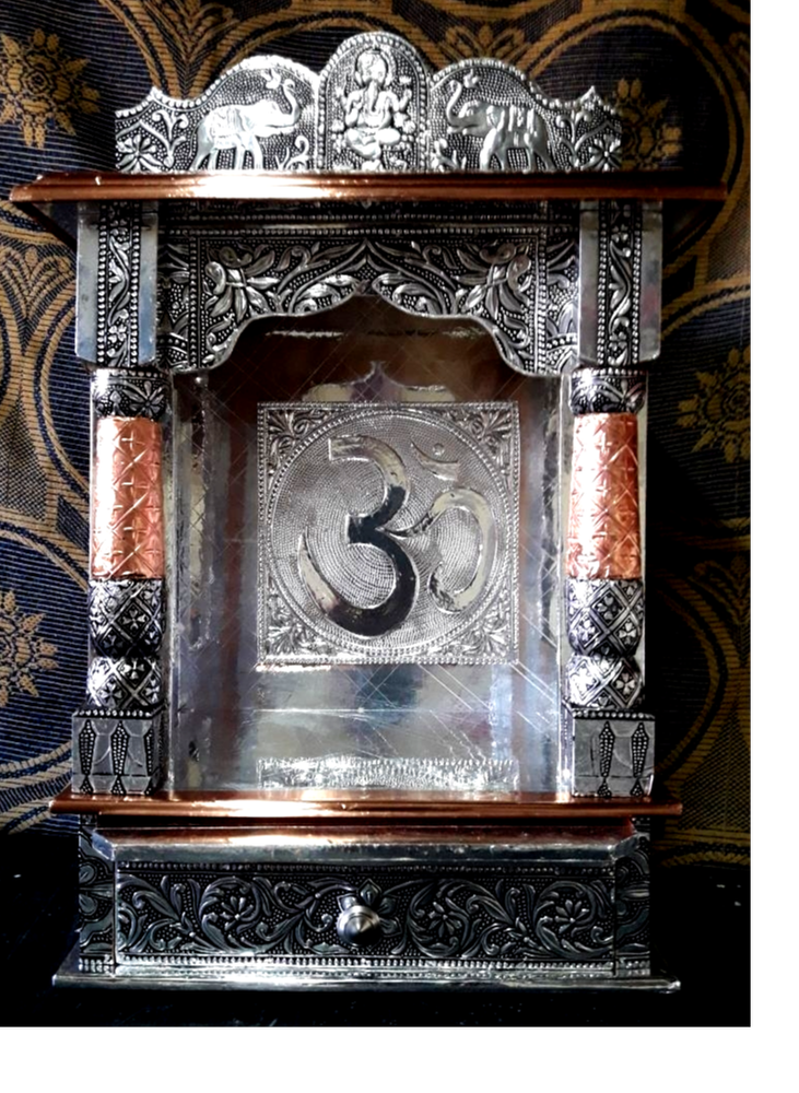 Alluminium Silver Plated Mandir