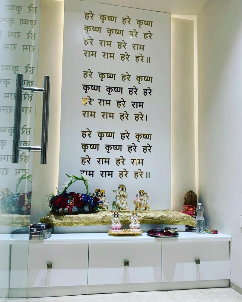 Led White Metal Steel Letter For Mandir, For Worship