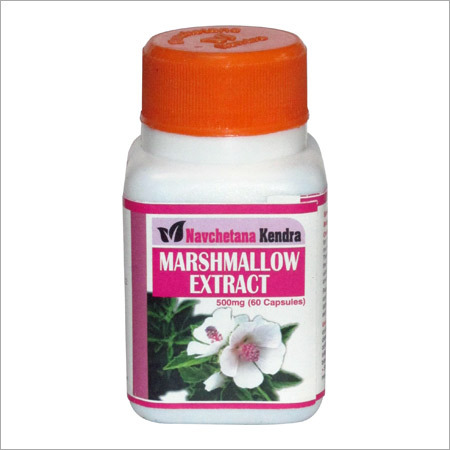 Marshmallow Capsules, Packaging Type: Plastic Bottle