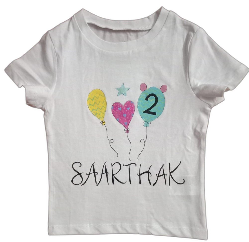 Customized Birthday Return Gifts