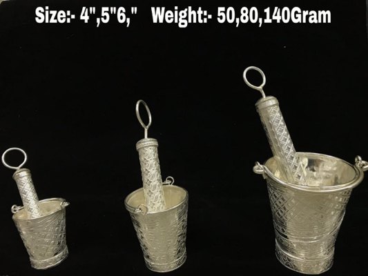 Silver Plated Holi Gift Set Balti Pichkari, 3\'\'.4\'\', 5\'\'