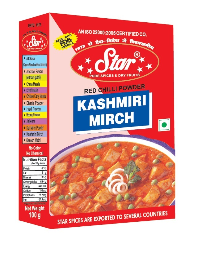 Kashmiri Mirch