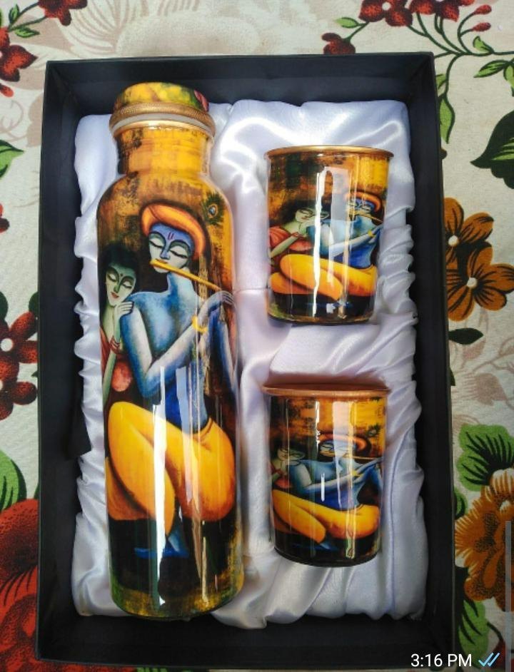 Printed Copper Bottle Gift Set, Packaging Type: Box Pack