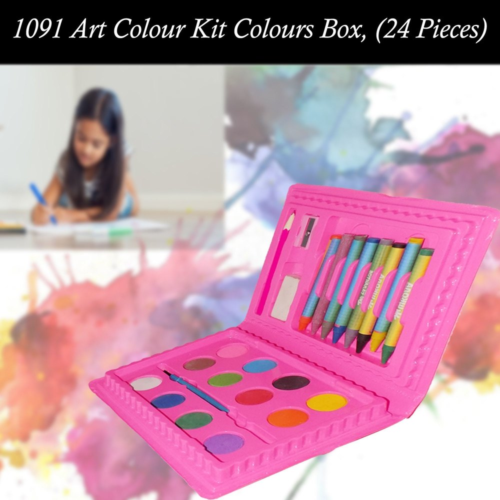 Craft Paper Multicolor Art Colour Kit Colours Box, (24 Pieces) For Home