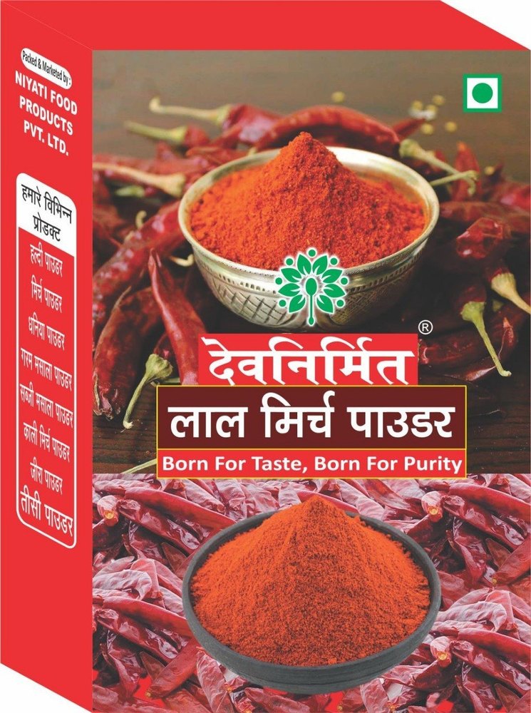 Red Spicy Devnirmit Mirch Powder, Packaging Type: Box