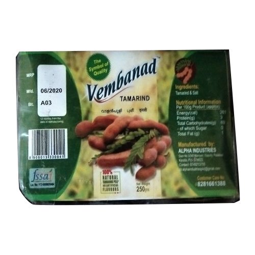 250 gm Seedless Tamarind