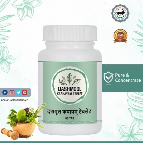Dashmool ( Kashayam Tablet ), 60 Tablets