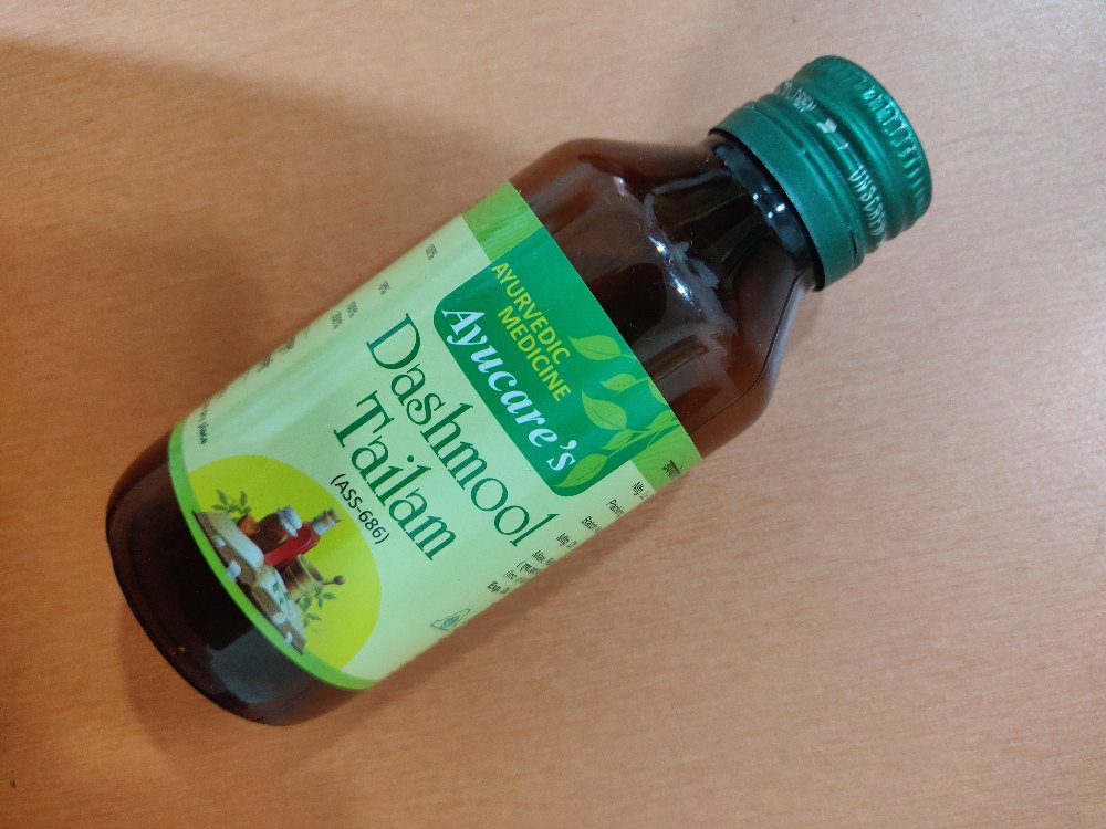 Ayurvedic Classical Oil Dashmool Tailam, Ayucare Pharmaceutical