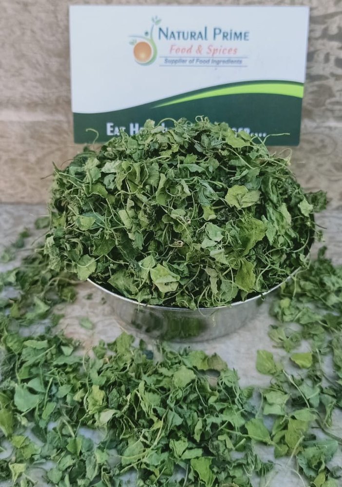 Strong Dried Kasuri Methi, Fenugreek Leaves, Packaging Size: 10kg