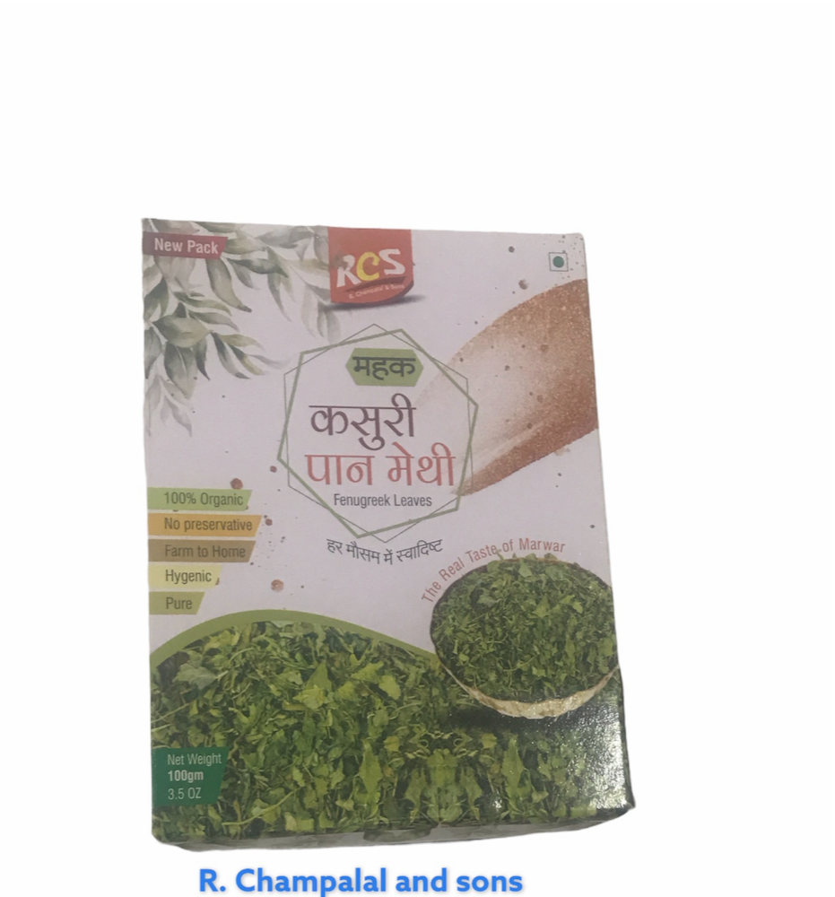 Kasuri Pan Methi 100 GM Box Packaging Premium Quality, Dry Fenugreek Leaves