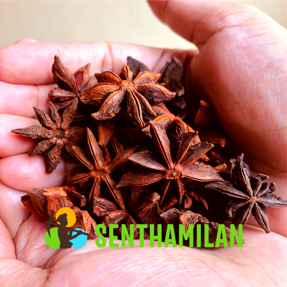 Star Anise, Packaging Size: 10 kg