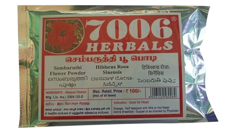 Sembaruthi Flower Powder / Hibiscus Rosa Sinensis Flowder Powder, Packaging Size: 50g