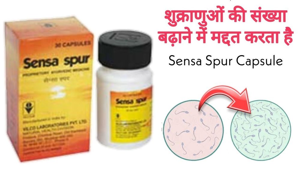 Muscle Building Sensa Spur Capsule, 30 Capsules