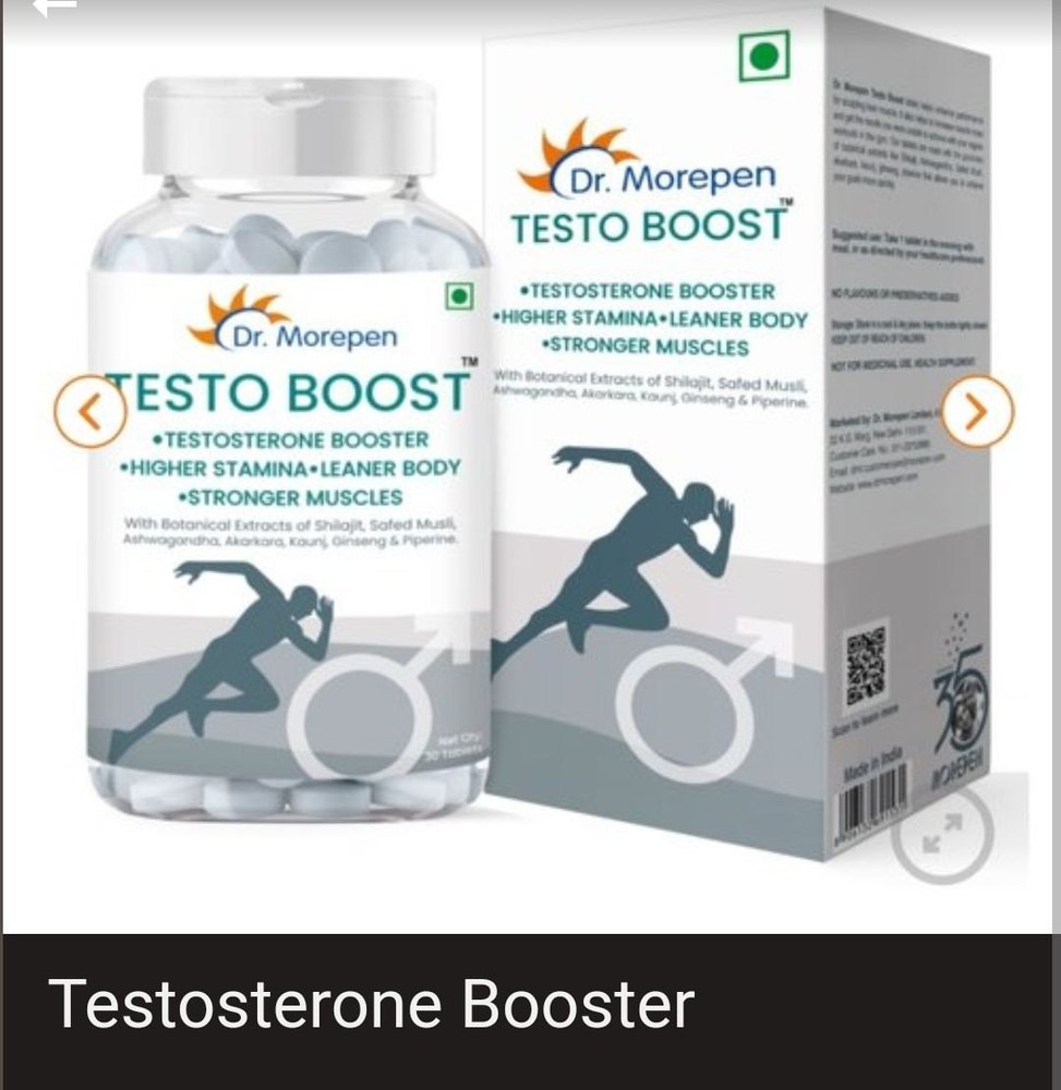 Testosterone Booster Capsules