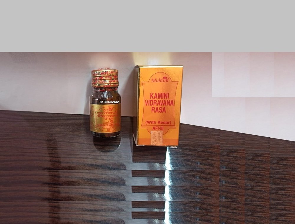 Herbal Multani Kamini Vidrawan Ras Original Tablet 10 Gm Wholesaler Price